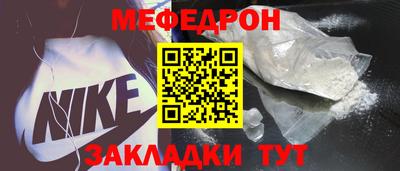 шишки Владикавказ