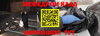 шишки Боровичи