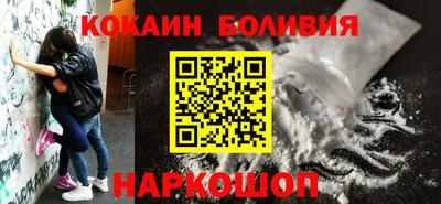 шишки Владикавказ