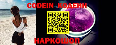 каннабис Брянск