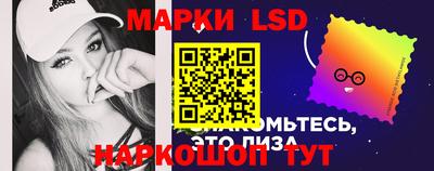 каннабис Брянск