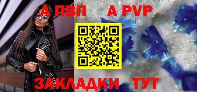 мяу мяу мука Владивосток