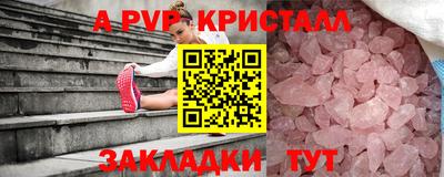мяу мяу мука Владивосток