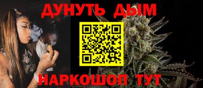 кокс Владимир