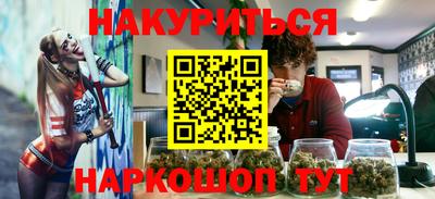 кокс Владимир