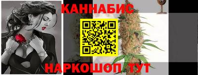 шишки Боровичи
