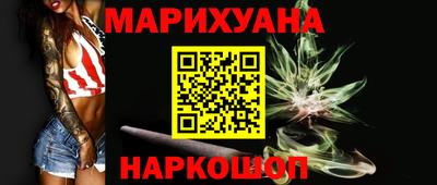 тгк Братск
