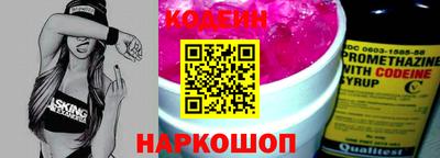 мяу мяу мука Владивосток