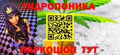 тгк Братск