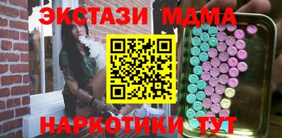 кокс Владимир