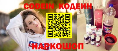 тгк Братск