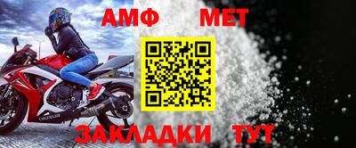 каннабис Брянск