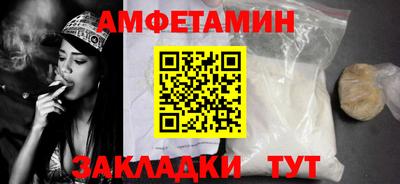 кокс Владимир