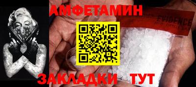 каннабис Брянск
