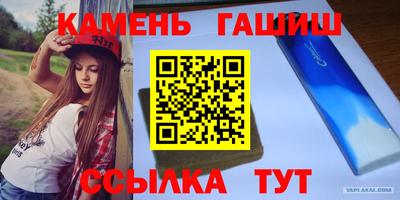 мяу мяу мука Владивосток