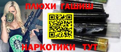 кокс Владимир