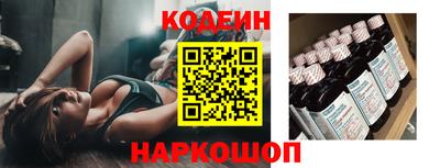кокс Владимир