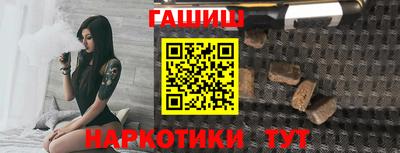 мяу мяу мука Владивосток