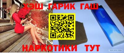 кокс Владимир